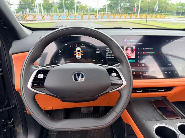Changan CS75 PLUS 2025 1.5 T — фото 13