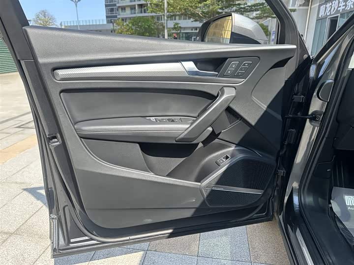 Audi Q5L 2021 45 TFSI — фото 25