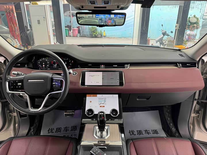 Land Rover Range Rover Evoque — фото 11