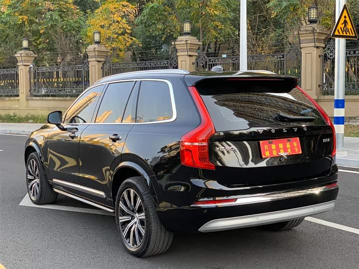 Volvo XC90 2022 B 5 — фото 6