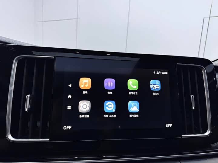 Trumpchi M8 2021 390 T — фото 14