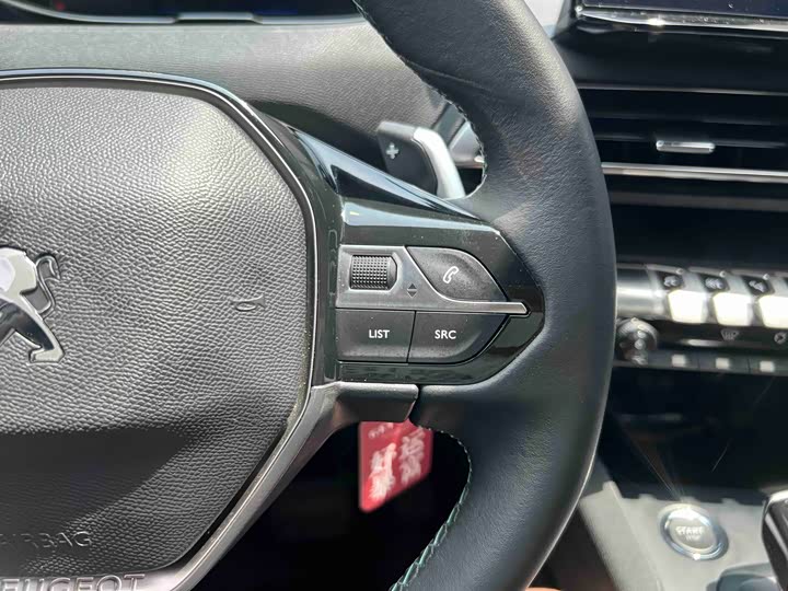 Peugeot 5008 2021 360 THP 5 — фото 17
