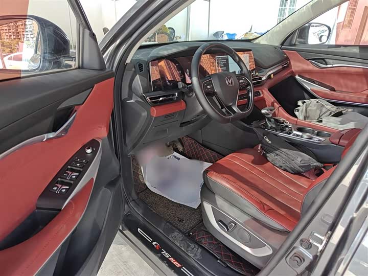 Changan CS75 PLUS 2021 1.5 T ATLuxury — фото 16