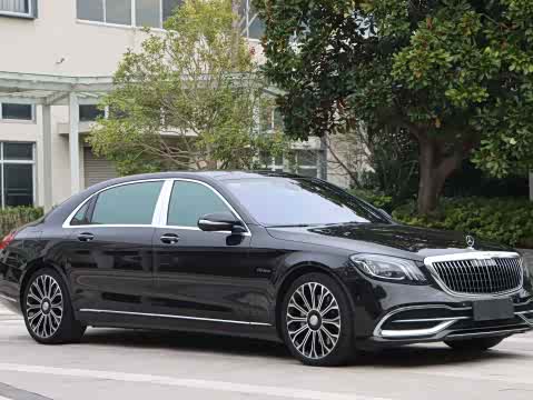Maybach S-Class 2020 S 450 4 MATIC — фото 37
