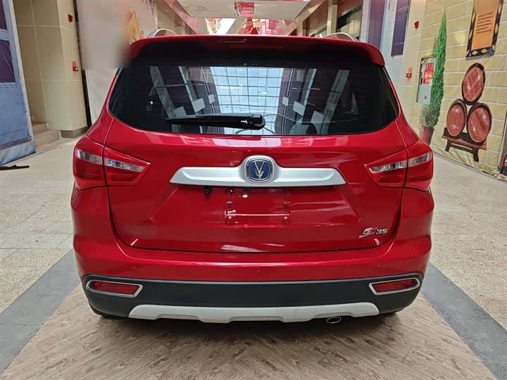 Changan CS35 2017 1.6 L MTLuxury — фото 6