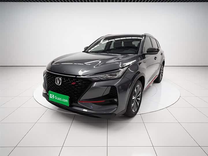 Changan CS75 PLUS 2020 2.0 T AT — фото 1