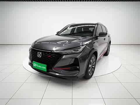 Changan CS75 PLUS 2020 2.0 T AT — фото 26