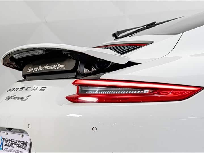 Porsche 911 2016 Carrera 3.0 T — фото 8