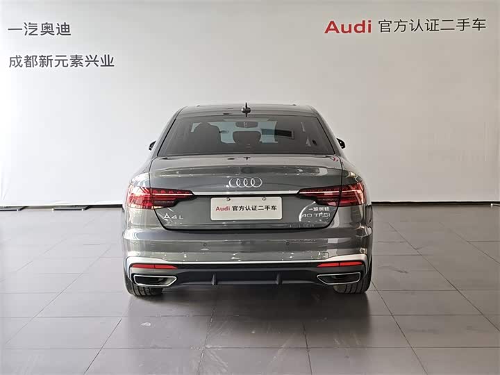 Audi A4L 2022 40 TFSI — фото 5