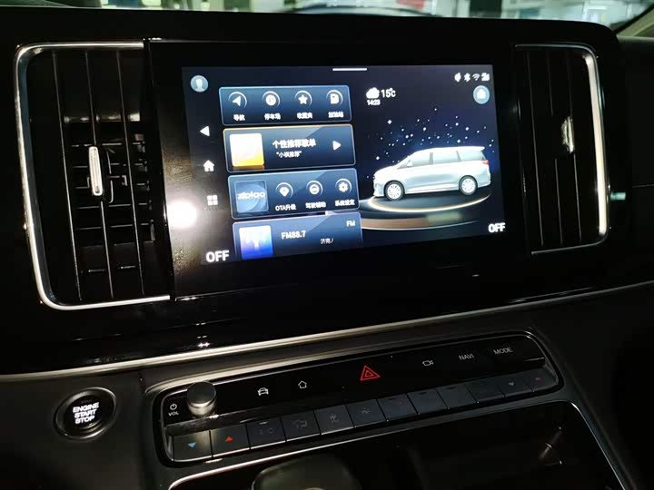 Trumpchi M8 2021 390 T — фото 13