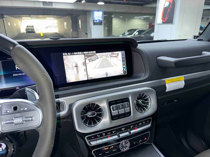 Mercedes-Benz G-Class 2022 AMG G 63 — фото 17