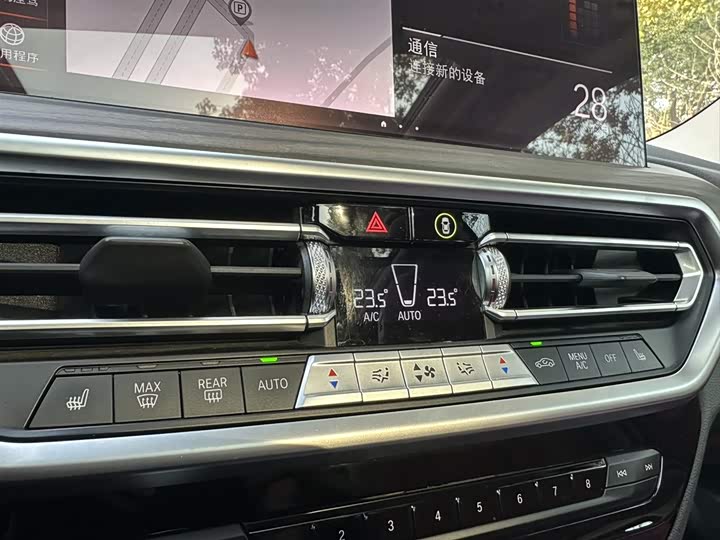 BMW X3 2022 x Drive 30i Leading M — фото 16