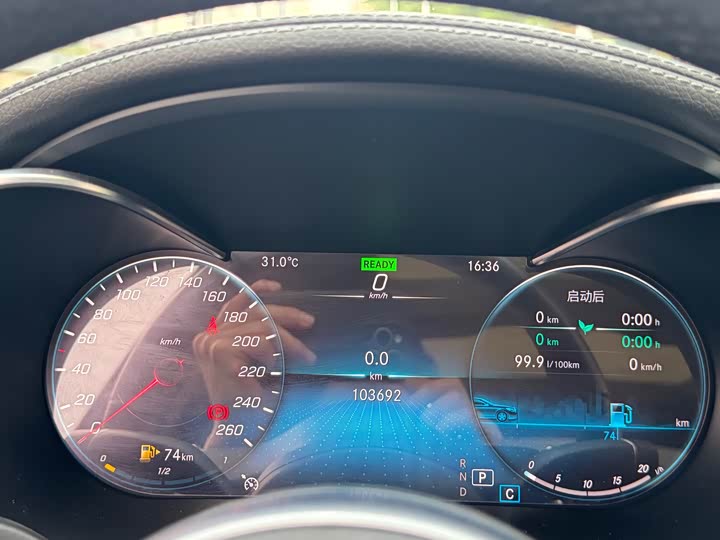 Mercedes-Benz C-Class 2021 C 260 L — фото 14