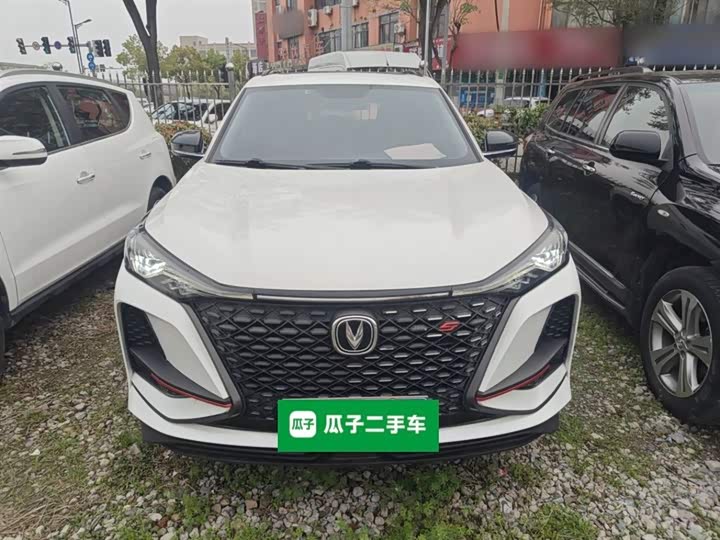 Changan CS75 PLUS 2020 1.5 T ATLuxury — фото 3