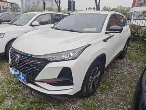 Changan CS75 PLUS 2020 1.5 T ATLuxury — фото 26
