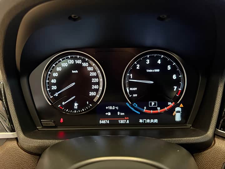BMW X1 2022 s Drive 25 Li Leading — фото 11