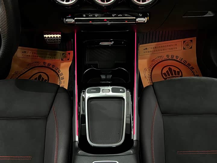 Mercedes-Benz GLB 2024 AMG GLB 35 4 MATIC — фото 9
