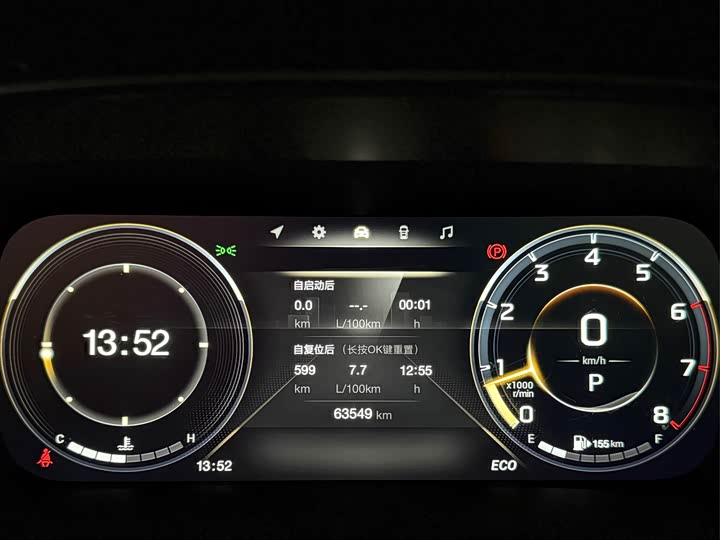 Trumpchi M8 2021 390 T — фото 14