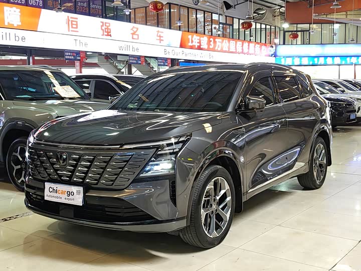 Changan CS75 PLUS 2025 1.5 T Flagship — фото 1