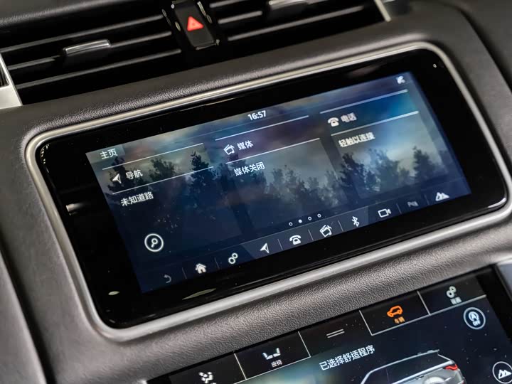 Land Rover Range Rover Sport — фото 13
