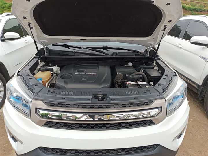 Changan CS75 2017 1.5 T AT — фото 20