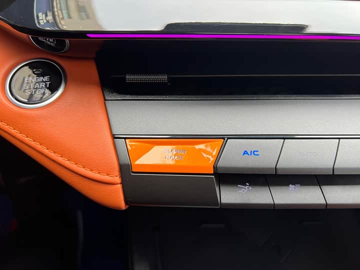 Changan UNI-V 2025 1.5 T 500 Bar — фото 36