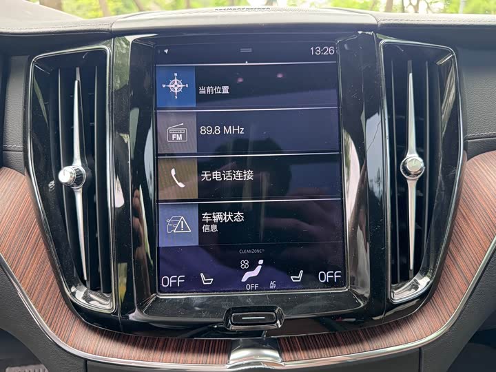 Volvo XC60 2021 T 5 4 WD — фото 13