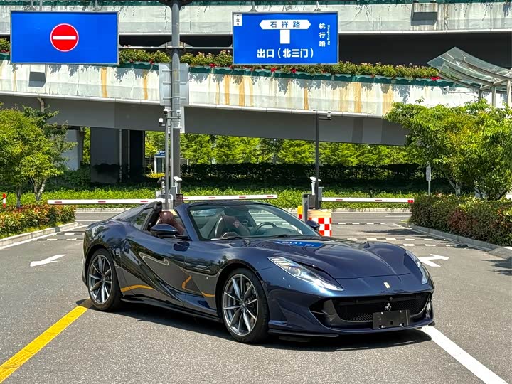 Ferrari 812 2020 6.5 L GTS — фото 2