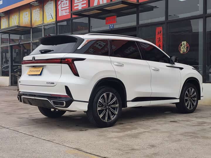Changan CS75 PLUS 2026 1.5 T — фото 16