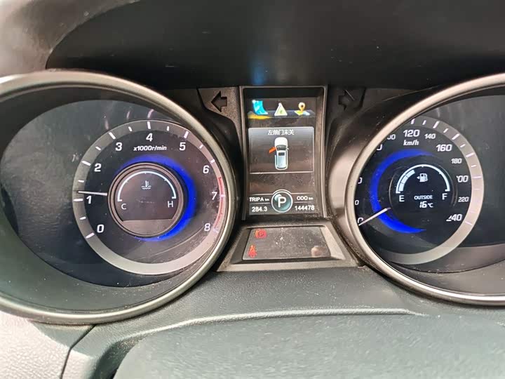 Changan CS75 2014 1.8 T ATPremium IV — фото 12