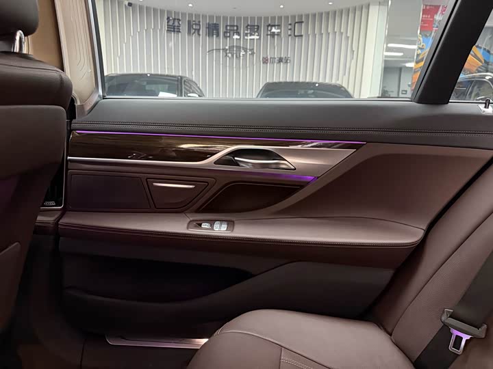 BMW 7-Series 2016 730 Li Leading — фото 26