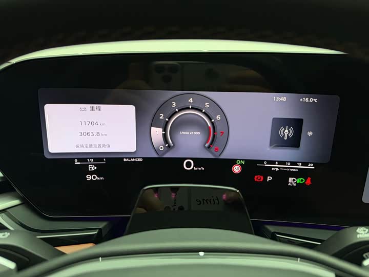 Audi A5L 2026 2.0 T Plus — фото 22
