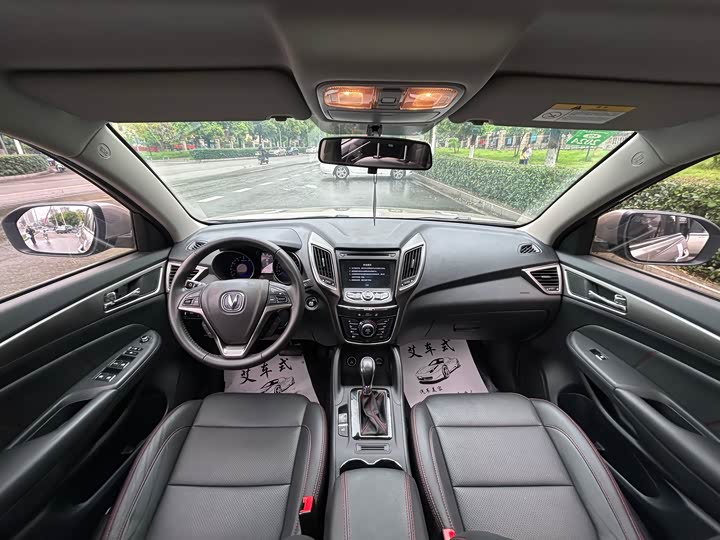 Changan CS75 2016 1.8 T ATElite IV — фото 15