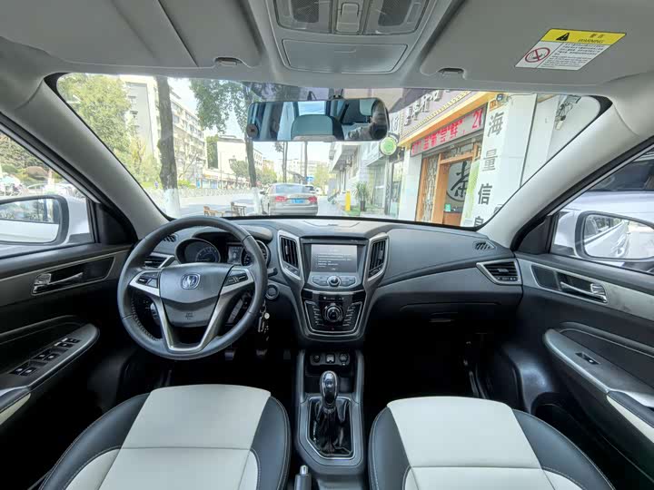 Changan CS35 2017 1.6 L MTLuxury — фото 9