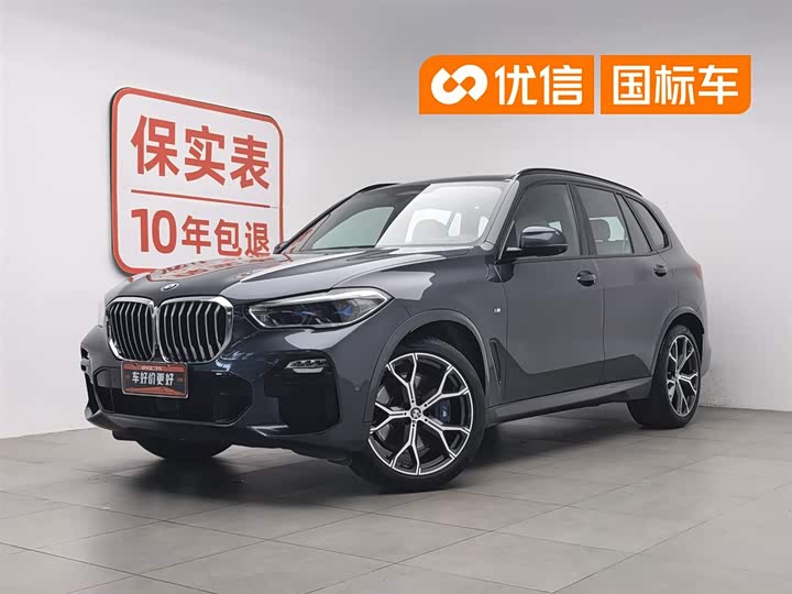 BMW X5 2019 x Drive 40i M — фото 1