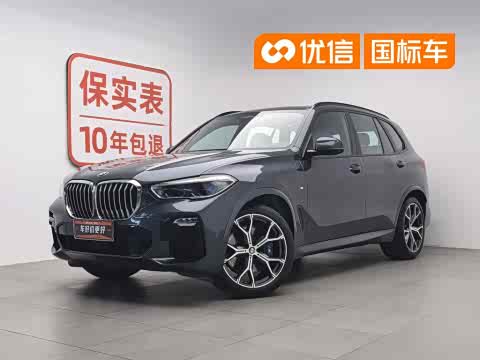 BMW X5 2019 x Drive 40i M — фото 26