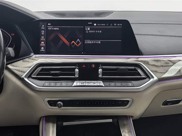 BMW X5 2019 x Drive 40i M — фото 12
