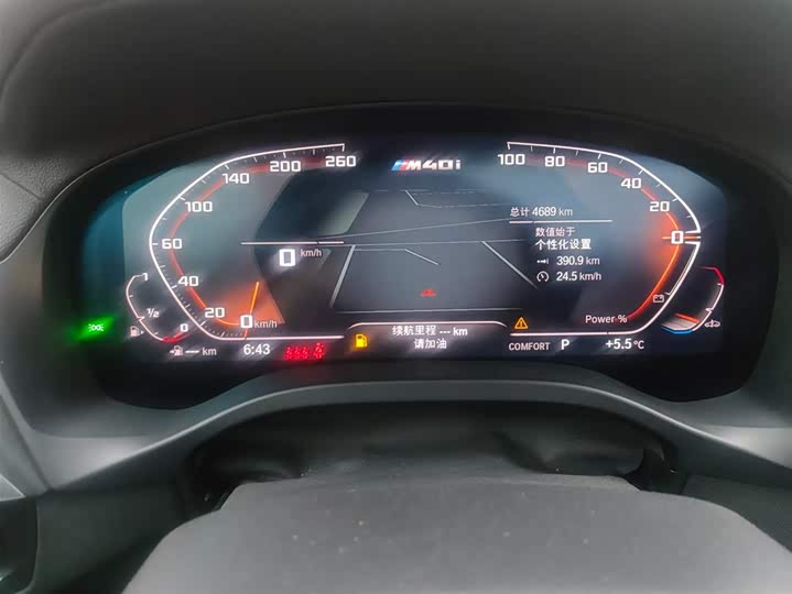BMW X3 M40i 2022 M 40i — фото 14