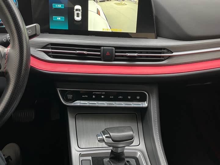 Changan CS55 PLUS 2021 1.5 T DCTPremium — фото 8