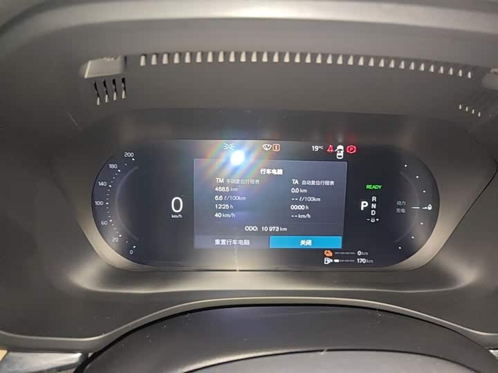 Volvo XC60 Hybrid 2026 Hybrid 4 WD — фото 12