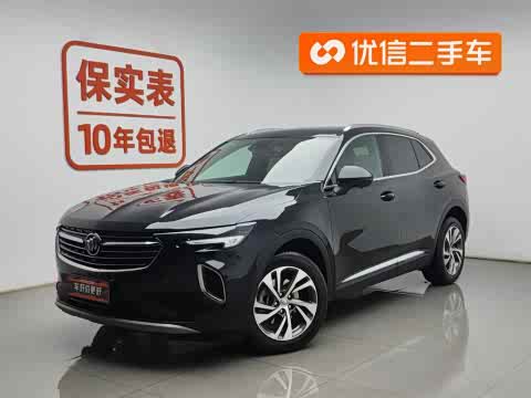 Buick S 2020 S 652 T 4 WDLuxury — фото 26