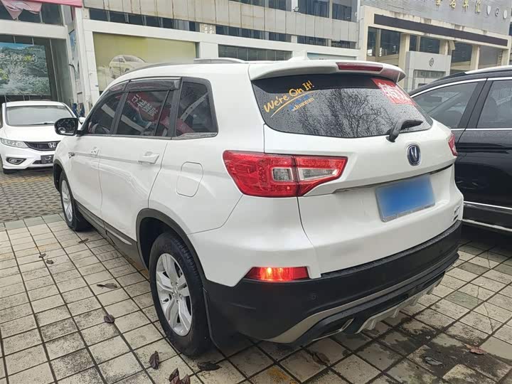 Changan CS75 2016 1.8 T ATElite V — фото 23