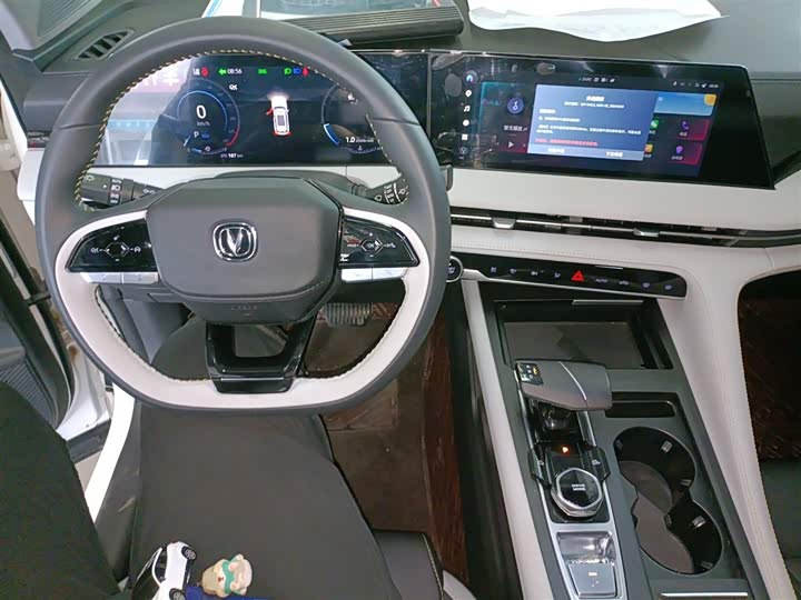 Changan CS75 PLUS 2023 2.0 T ATPremium — фото 6