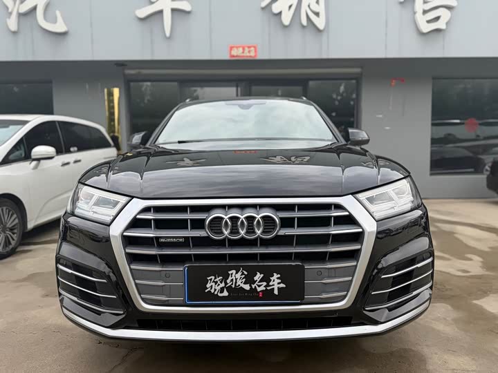 Audi Q5L 2021 40 TFSI — фото 3