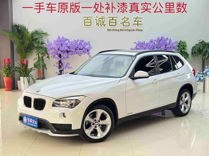 BMW X1 2015 s Drive 18i