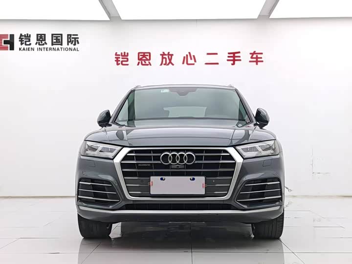 Audi Q5L 2020 45 TFSI Sport — фото 6