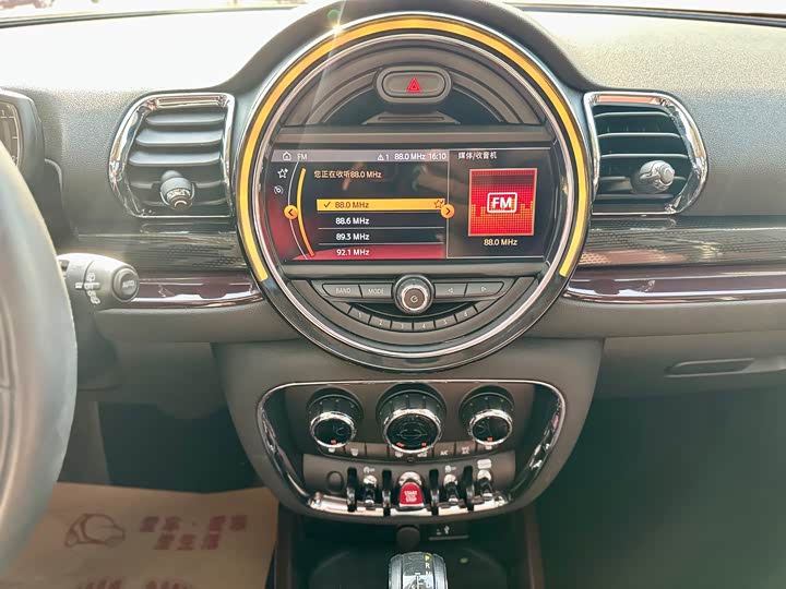 MINI Clubman — фото 10
