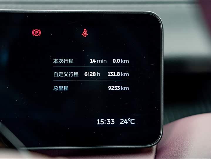 NIO ET5T 2025 75k Wh Touring — фото 10