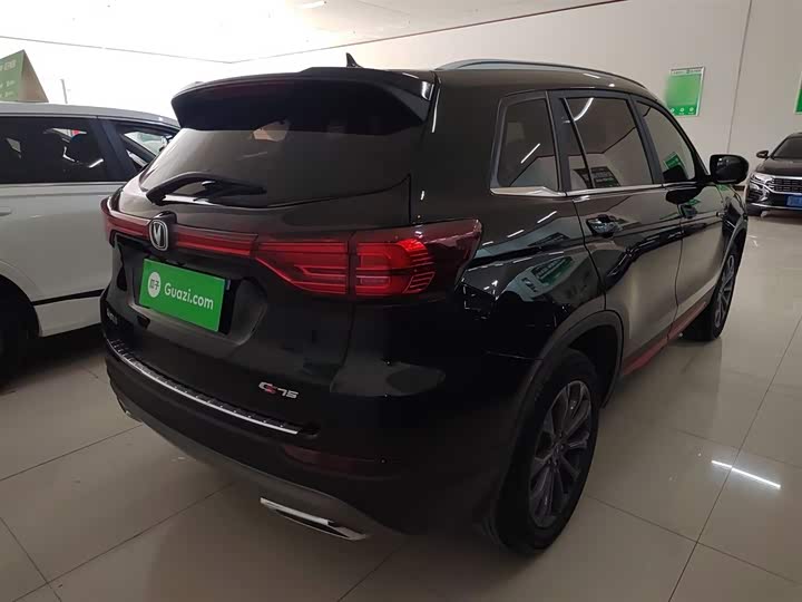 Changan CS75 2022 1.5 T DCTPremium — фото 5