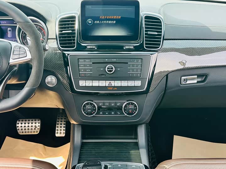 Mercedes-Benz GLS 2016 AMG GLS 63 4 MATIC — фото 23